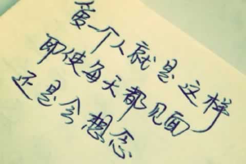 厦门海沧区更多心理咨询内容